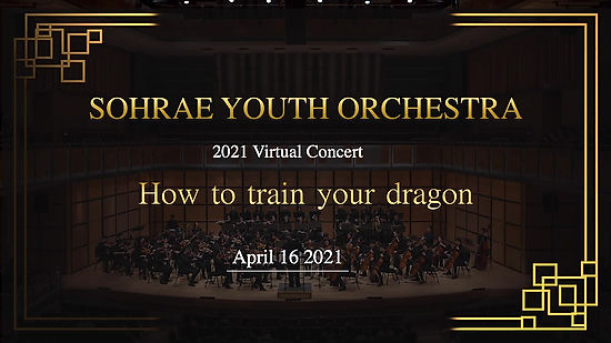 16 April 2021-Spring Concert-#5_How to Train Your Dragon